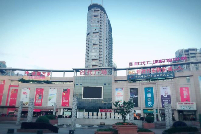 Exterior & Views, Wenling Yunqi Garden Apartment, Taizhou