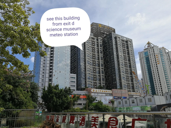 General view 3, Mamaya Apartment Hotel, Shenzhen
