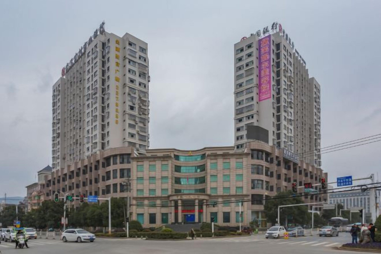 Exterior & Views 2, Tokang International Hotel, Xianning