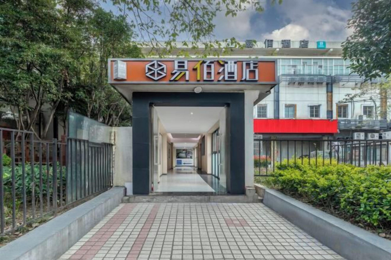 Exterior & Views 2, 100 Inn, Shanghai