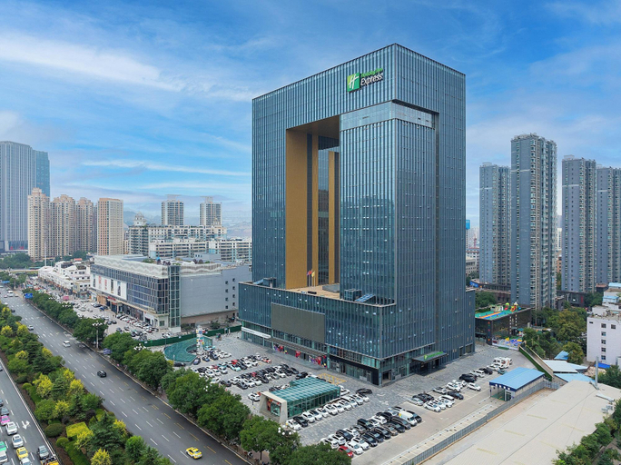 General view 2, Holiday Inn Express Lanzhou Downtown By Ihg, Lanzhou