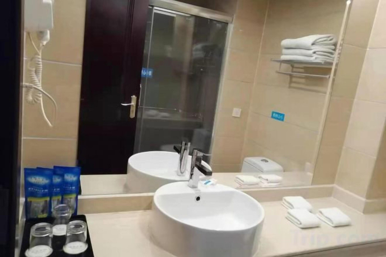 Bathroom 4, Handsome Tianlu Hotel, Changsha