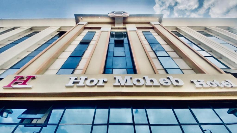 General view 4, Hor Moheb Hotel, Giza