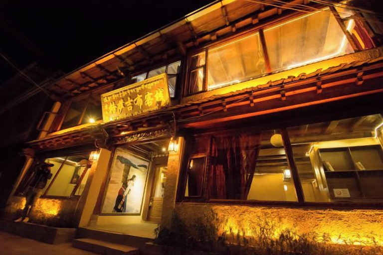 Exterior & Views 2, Gesajibu Inn, Dêqên Tibetan