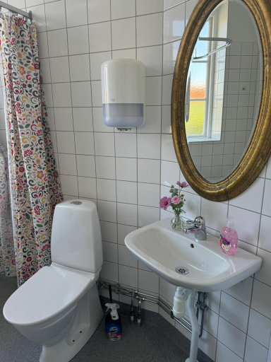 Bathroom, Stf Landskrona Hostel, Landskrona