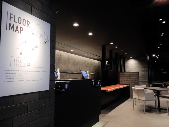Public Area, mizuka Business Canal City Hakatamae, Fukuoka