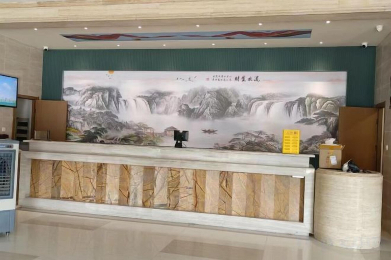 Others 4, Kunshan Lushan Resort, Suzhou