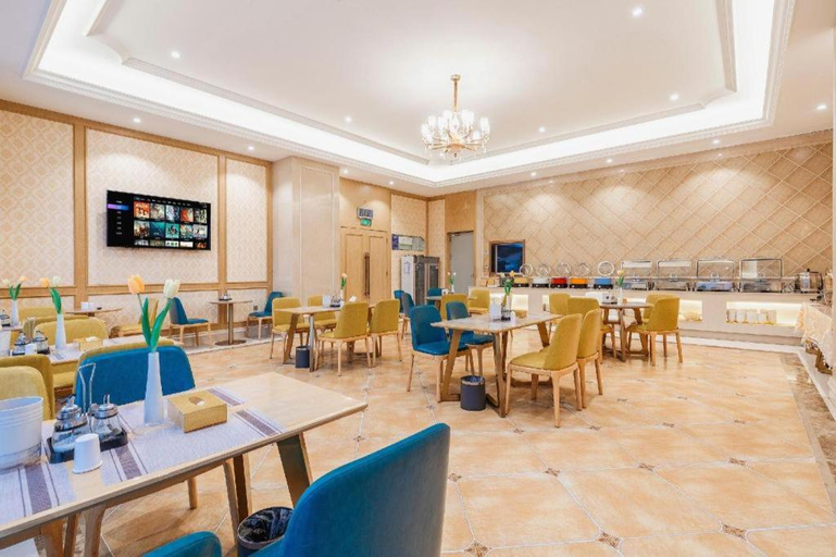Food & Drinks 4, Vienna Hotel Baoshan Yongchang Road, Baoshan