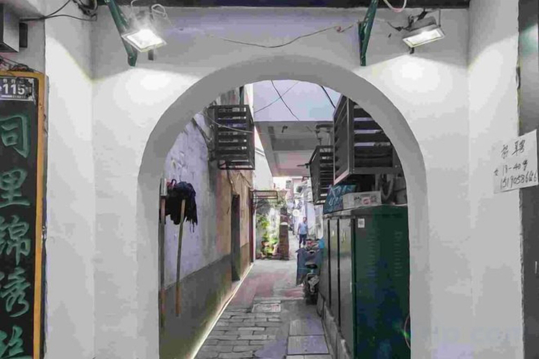 Others 5, Xujia Tingyuan Inn, Suzhou