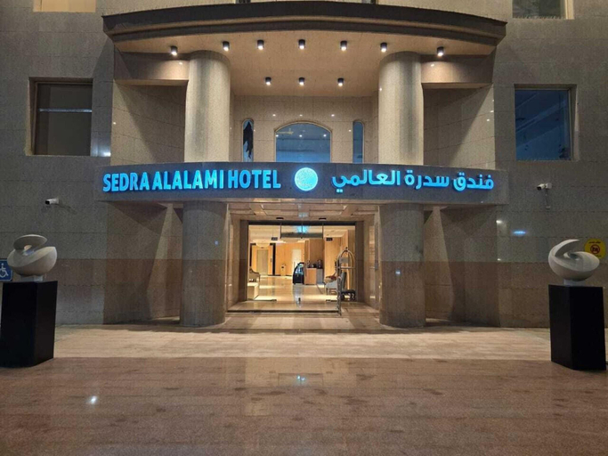 General view 3, Sedra Global Hotel, Al Madinah Al Munawwarah