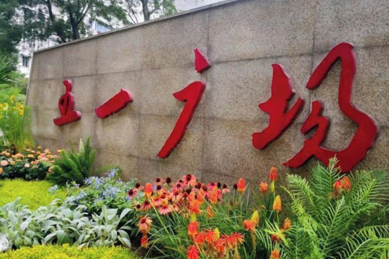 Exterior & Views 2, Mianyang 4D Future Hotel (Gaoshui Branch), Mianyang