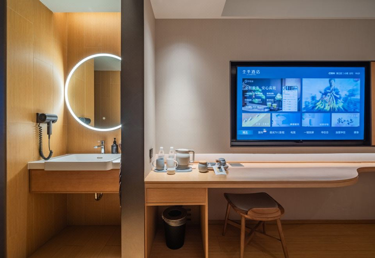 Bathroom 4, Ji Hotel (Chengdu Chunxi Road Pedestrain Street), Chengdu