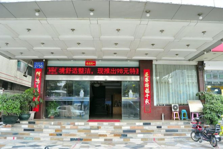 Exterior & Views 2, Yijing Hotel, Guangzhou