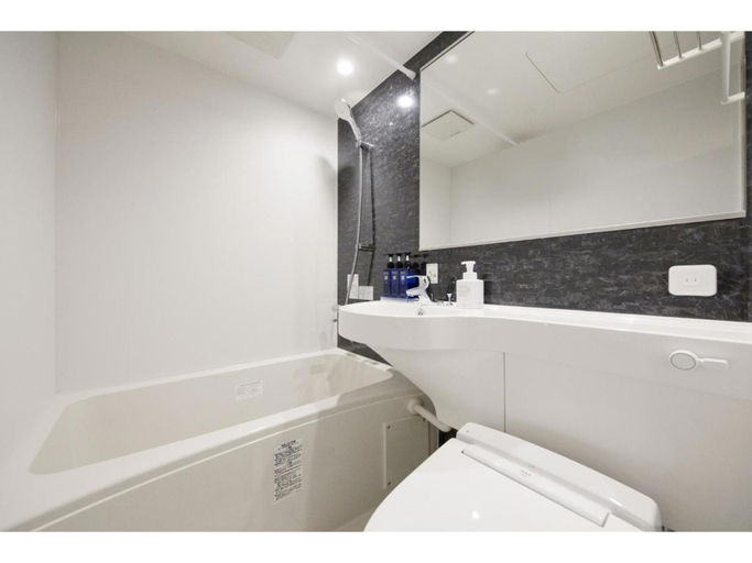 Bathroom 3, Kusatsuonsen Aeruyadotakamatsu, Kusatsu