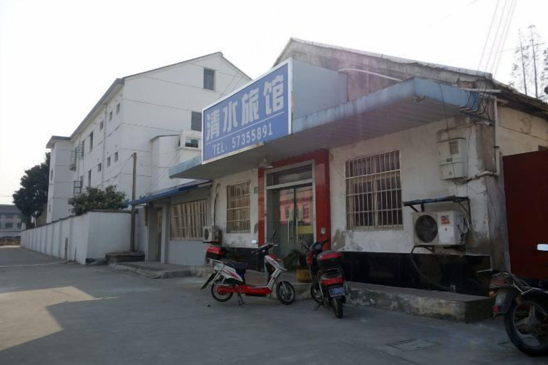 Exterior & Views 2, Qingshui Hostel, Shanghai