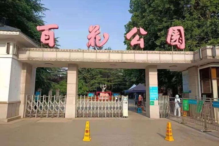 Exterior & Views 2, Nishi Haitai Hotel, Jinan