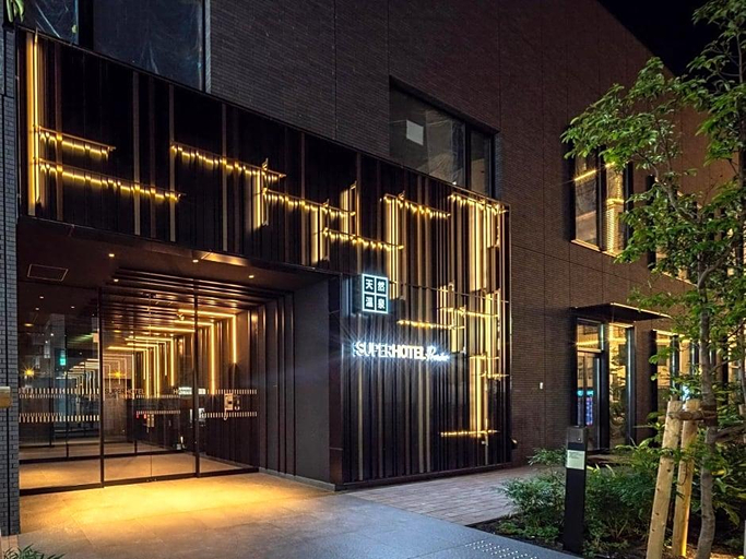 Exterior & Views 2, Super Hotel Premier Ikebukuro Natural Hot Spring, Toshima