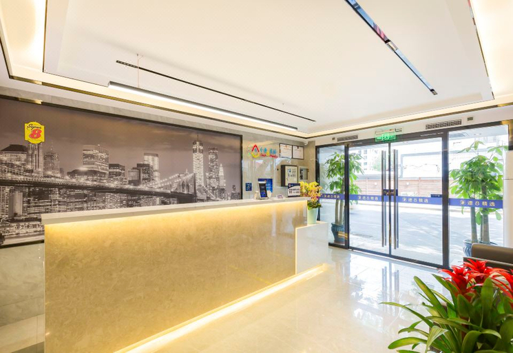 Others 4, Super 8 Collection Hotel (Beijing Zhongguancun Dazhongsi Subway Station), Beijing