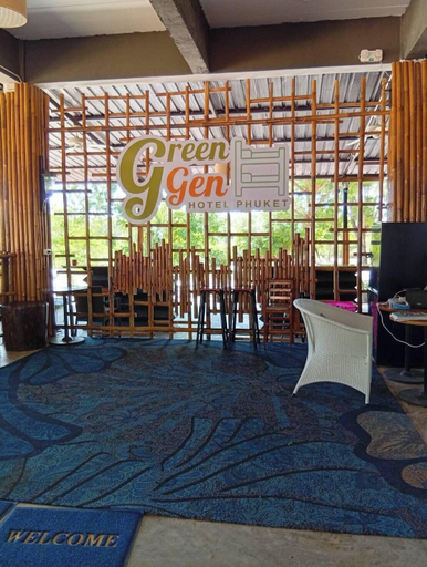 Public Area 3, Green Gen Hotel Phuket, Phuket Island