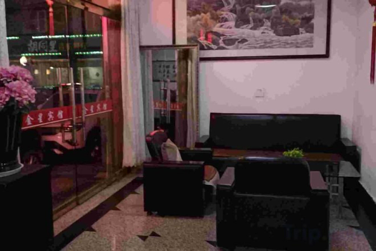 Others 3, Jinxing Hotel, Wenzhou