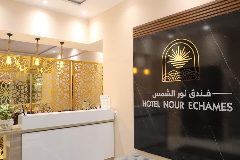 Public Area 2, Nour Echames Hotel - Chéraga, Cheraga