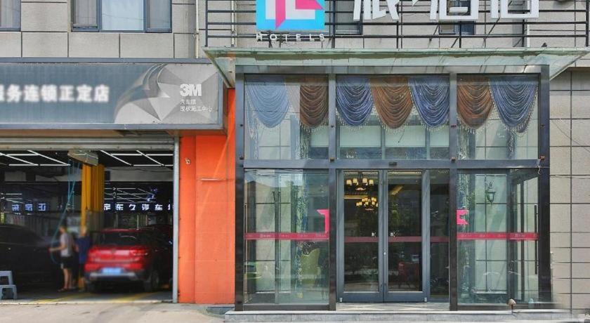 Exterior & Views 2, PAI Hotels Shijiazhuang Zhengding Gucheng, Shijiazhuang