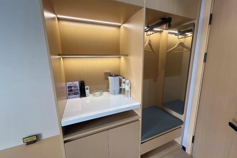 Bathroom 3, Bohua Hotel, Shanghai