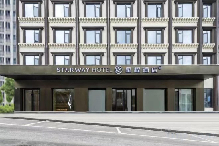Exterior & Views 2, Starway Hotel (Shennongjia Muyu), Shennongjia