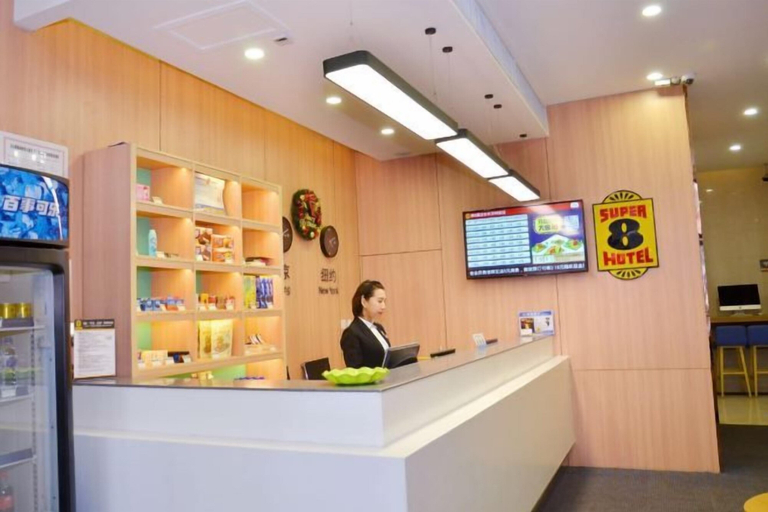 Others 5, Super 8 Inn Jilin Shenzhen Street, Jilin