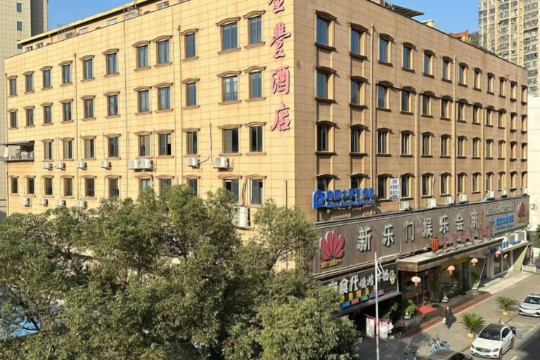 Exterior & Views 2, Wenzhou Jinfeng Business Hotel, Wenzhou