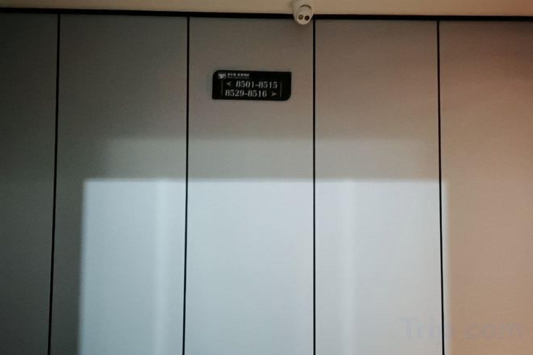 Others 4, Hillman Light Luxury Hotel (Yueyang Taiyangqiao Branch), Yueyang