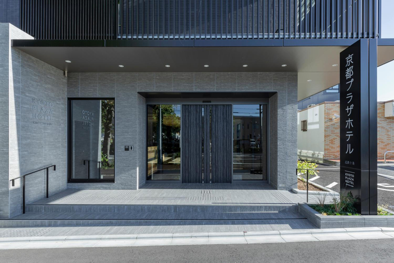 Exterior & Views 2, Kyoto Plaza Hotel Kintetsu Jujo, Kyoto