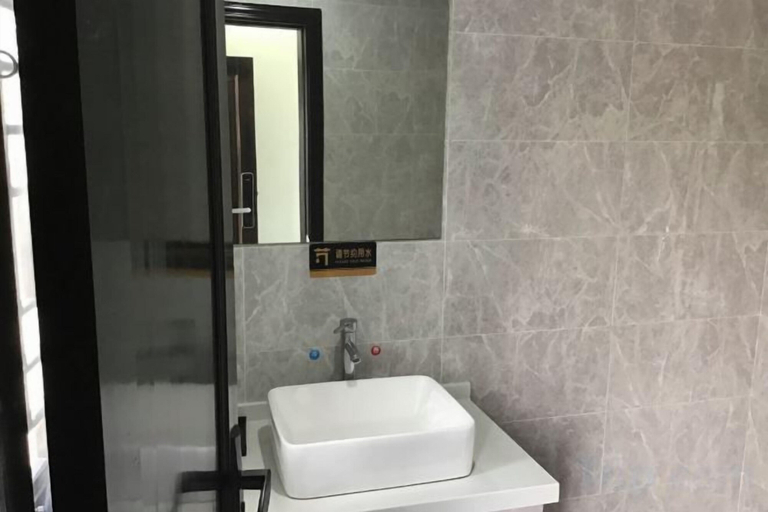 Bathroom 4, Muxiju Guesthouse, Suzhou