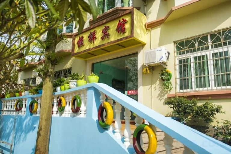Exterior & Views 2, JIHUHENGXIANGBINGUAN, Zhoushan