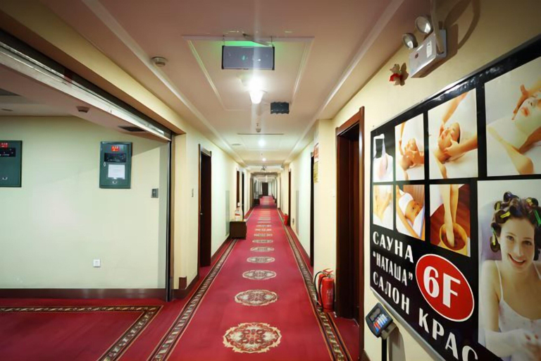 Others 5, Suifenhe Jixing Hotel, Mudanjiang