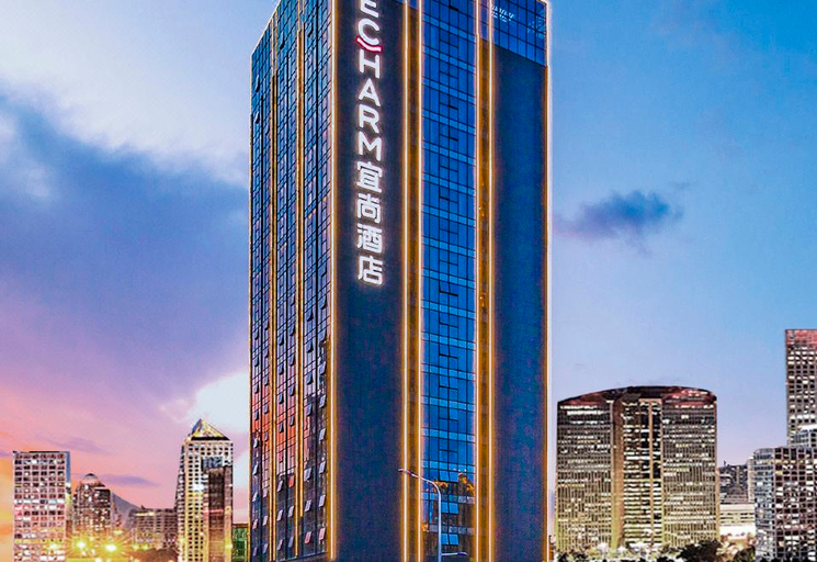 Exterior & Views 1, Echarm Hotel Heyuan Jianji Wanda Plaza, Heyuan