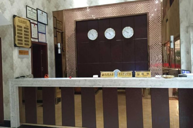 Others 4, Lido Holiday Hotel, Chizhou