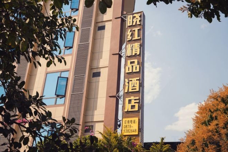 Exterior & Views 2, Jinggu Xiaohong Hotel, Pu'er