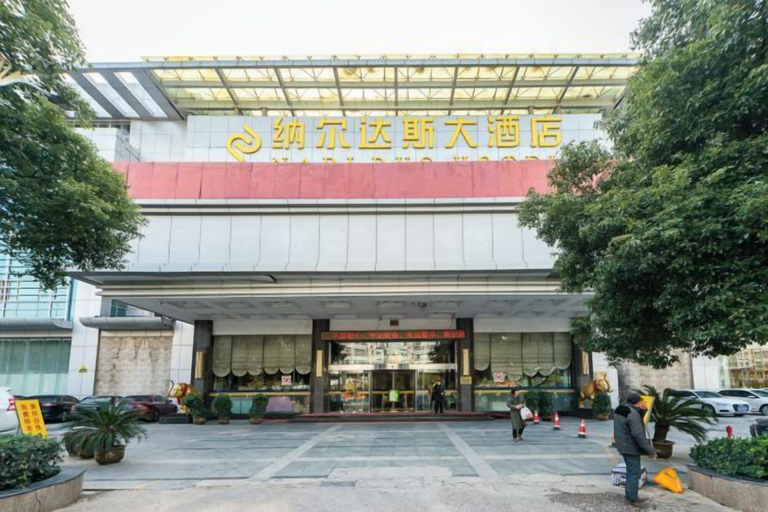 Exterior & Views 2, Naerdasi Hotel, Nanjing