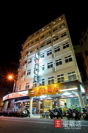 Exterior & Views 2, Yuh-Tarng Hotel, Penghu
