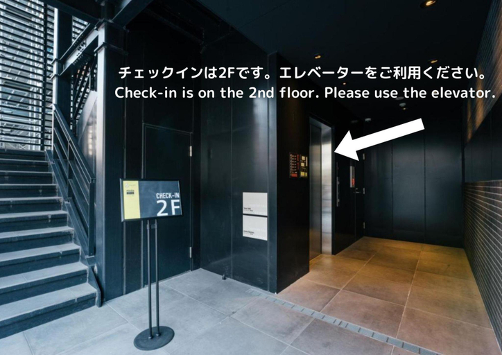 Public Area, Mizuka Business Canal City Hakatamae, Fukuoka