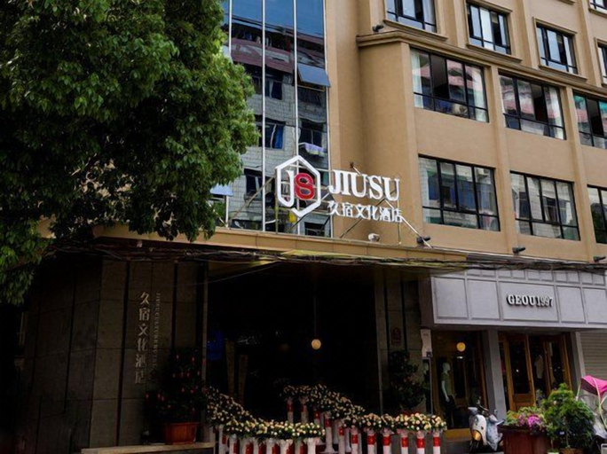 Exterior & Views 2, Jiusu Culture Hotel, Lishui