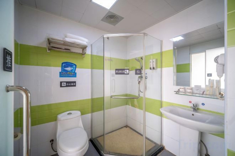 Bathroom 4, Fei Zi Xiao Hotel (Guangzhou Zengcheng Shacun Metro Station), Guangzhou