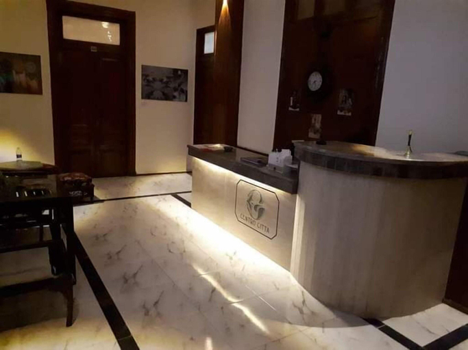 Public Area 2, Centro Citta Cairo Hotel, Qasr an-Nil