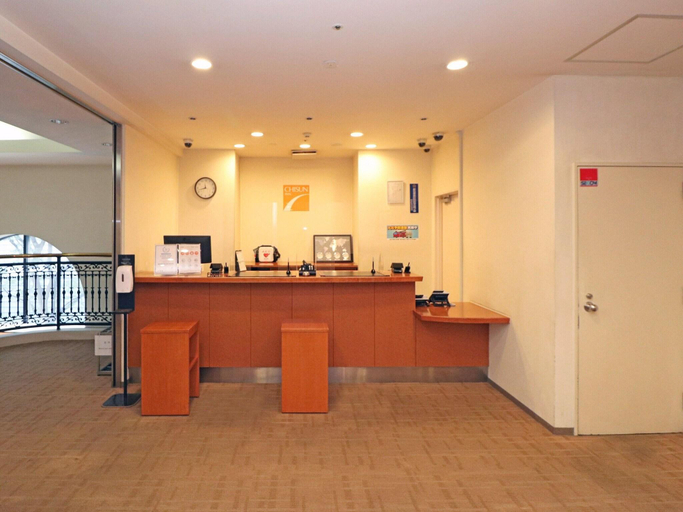 Public Area 2, Chisun Inn Yokohama Tsuzuki, Yokohama