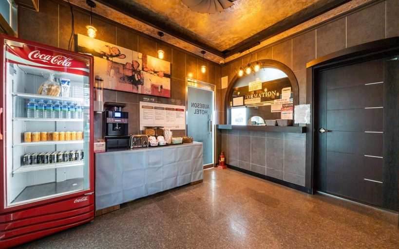 Food & Drinks 5, Chuncheon Aubeson, Chuncheon