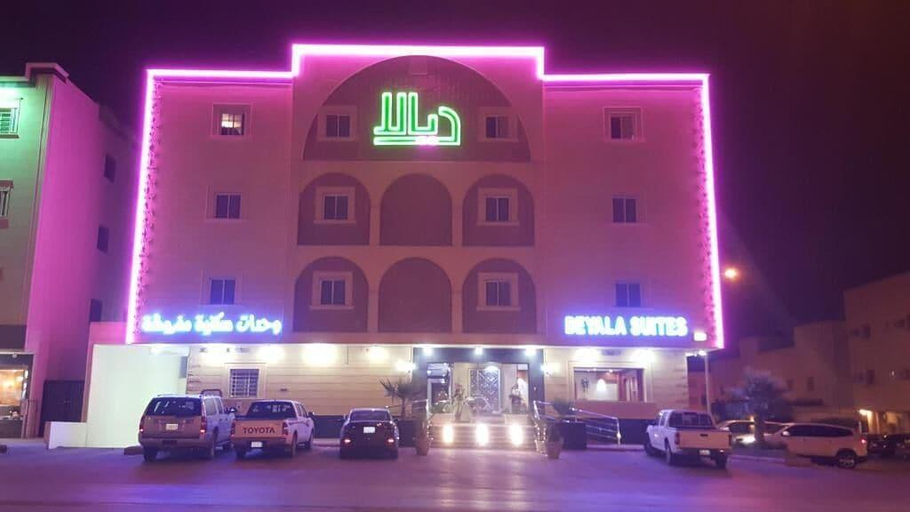 General view 2, Deyala Hotel Suites, Riyadh