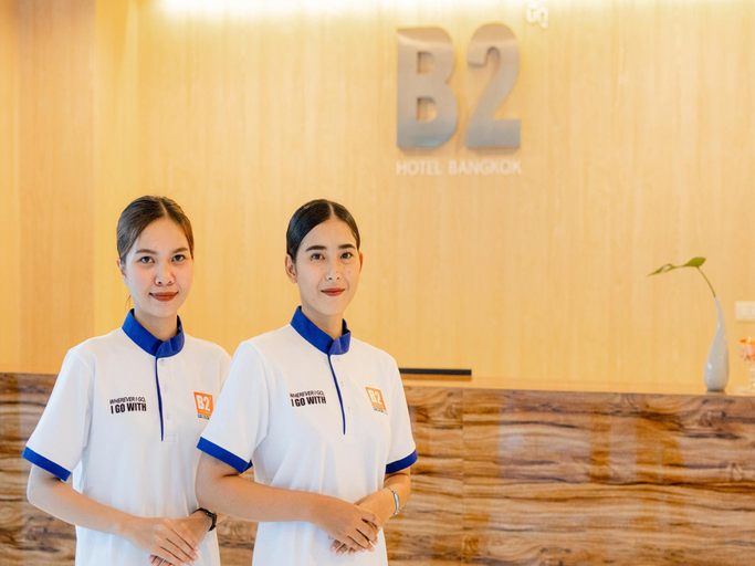 Public Area, B2 Don Mueang Premier Hotel , Bang Khen