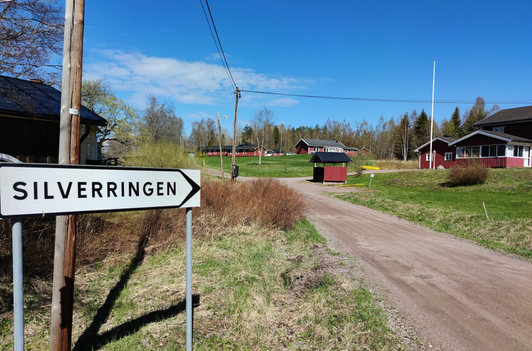 Sports and Entertainment 3, Romme Stugby, Säter