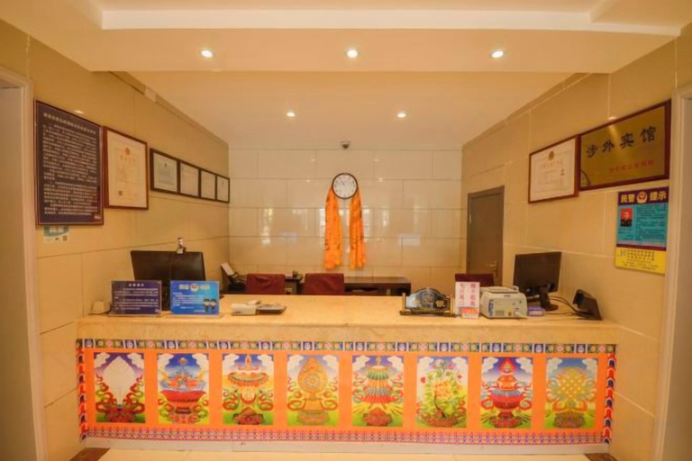 Others 3, Amdo Express Hotel, Xining